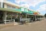 スーパー 業務スーパー田無店 営業時間:9:00-21:00 業務用サイズの食品や、野菜、精肉など販売しているスーパーです。 駐車場:あり