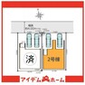 区画図 本物件は2号棟です