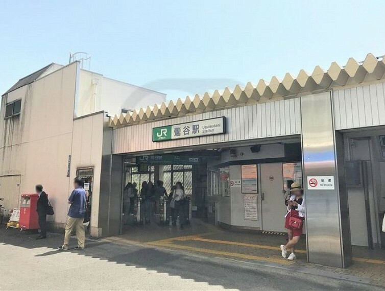 鶯谷駅（JR東日本 東北本線） 徒歩12分。