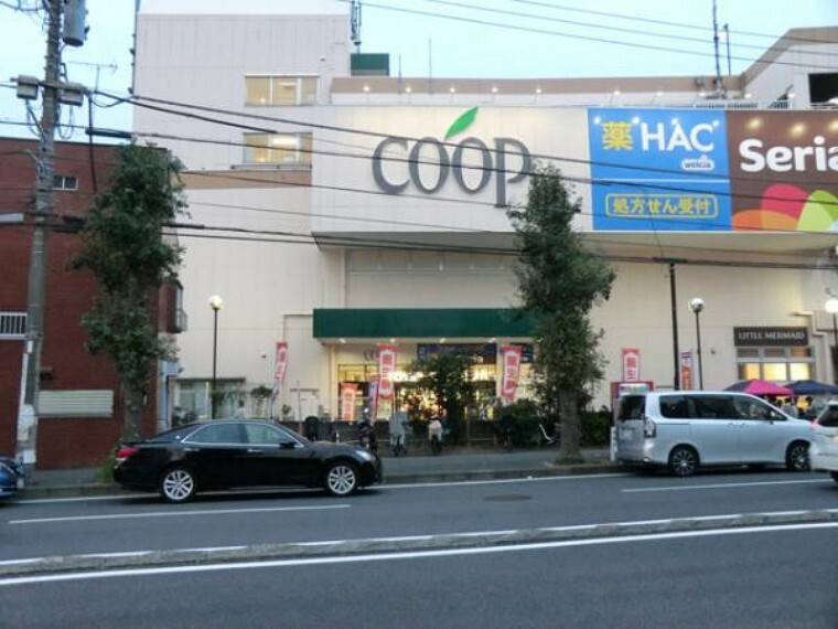 ユーコープ片倉店　700m