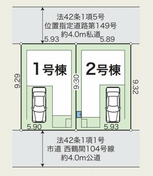 区画図 両面道路の圧迫感の少ない区画です。