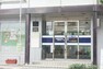銀行・ATM 滋賀県信用組合栗東支店