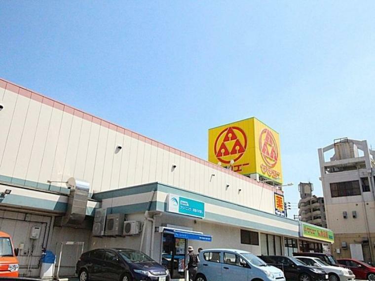 スーパー サンエーV21食品館 高良店