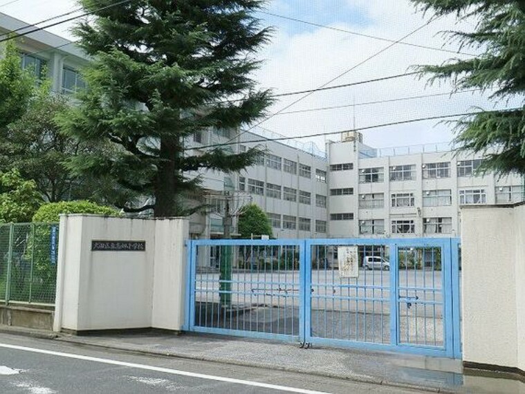 小学校 大田区立高畑小学校　約140m