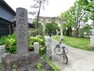周辺の街並み 日枝大神社