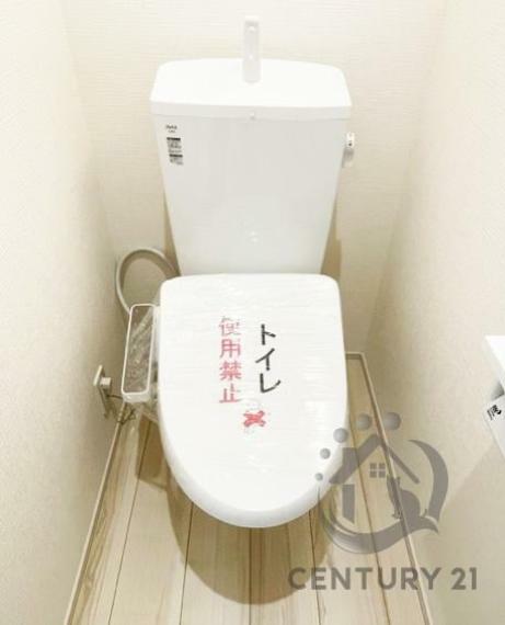 トイレ トイレは温水便座　ウォシュレット機能付き