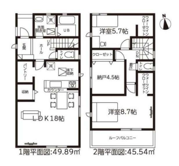 間取り図 広々リビング18帖　設計士のこだわりで家事動線がとても短く生活しやすい空間になっています　WICやパントリーなど収納豊富なのもうれしいですね