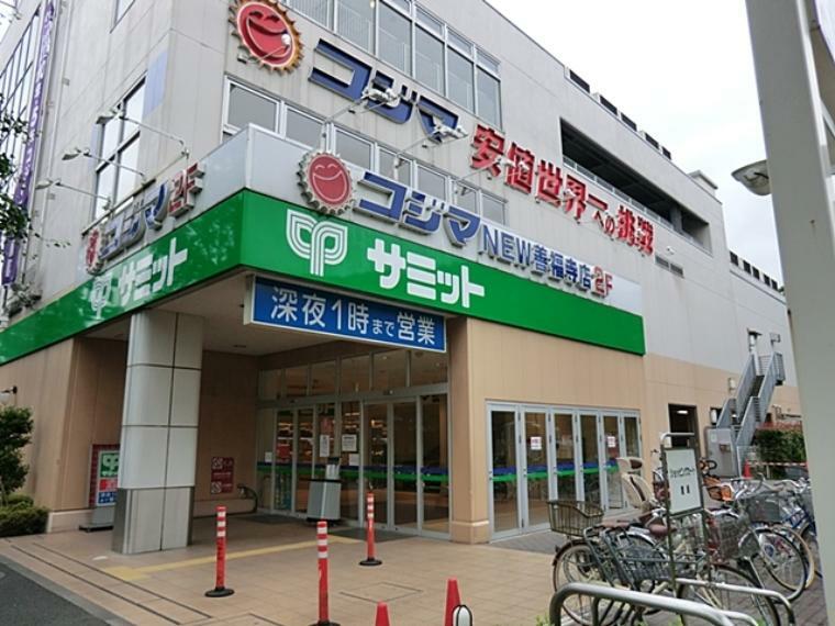 ショッピングセンター コジマ×ビックカメラ善福寺店