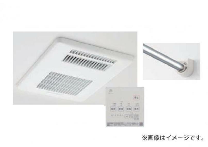 【浴室】常時換気機能付100V換気乾燥暖房機UFD-112A・浴室にはランドリーパイプ付き