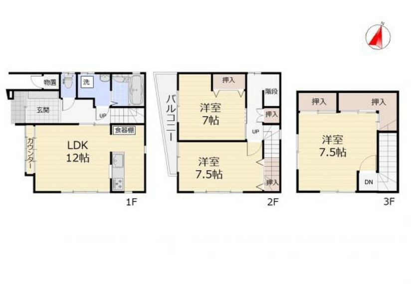 間取り図 間取図