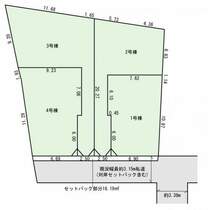 【区画図】開放的で閑静な住宅街。潤沢な太陽が降り注ぎ、爽やかな住空間を演出。緑豊かな住環境に、全4区画の分譲地が誕生します。