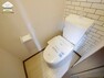 トイレ 【1Fトイレ】1Fのトイレはウォシュレット付きです