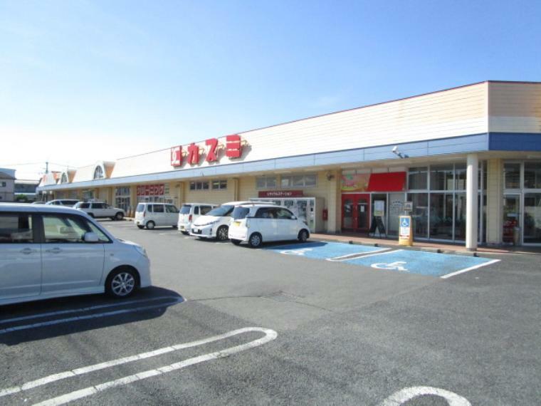 スーパー 【スーパー】（株）カスミ 花崎店まで771m