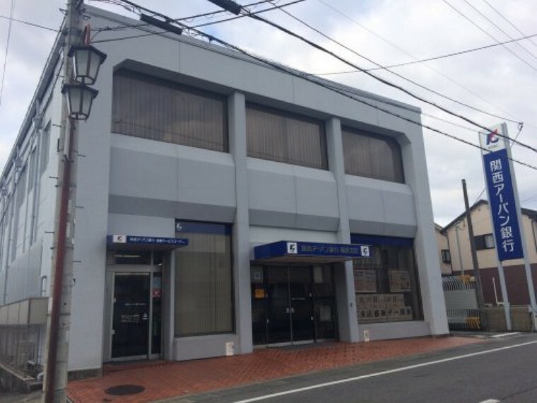 銀行・ATM 【銀行】関西みらい銀行 篠原支店まで513m