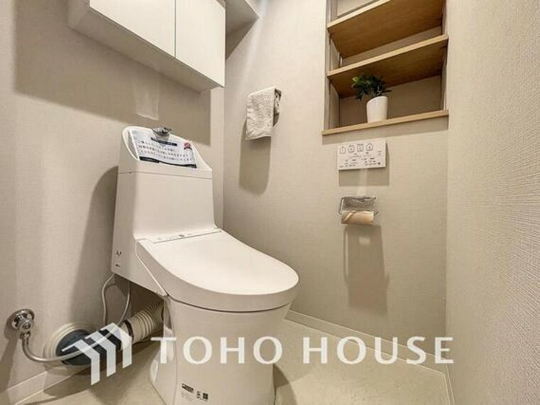 トイレ 「リフォーム済・トイレ」トイレは快適な温水洗浄便座付です。清潔感のあるホワイトで統一しました