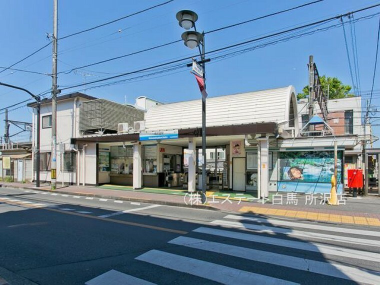 一橋学園駅（西武多摩湖線）