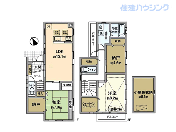 間取り図 間取り図