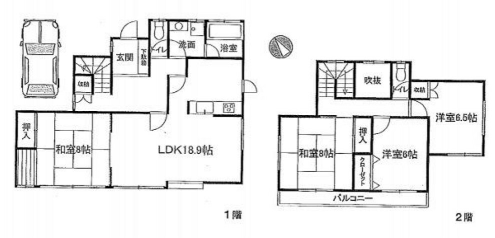 間取り図 【間取り図・図面】間取り図