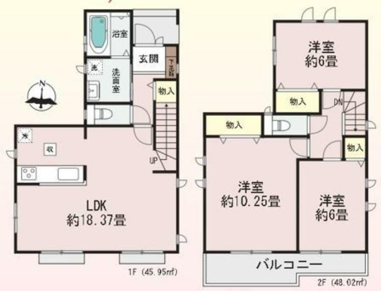 間取り図 モデルハウスいつでもご覧いただけます！