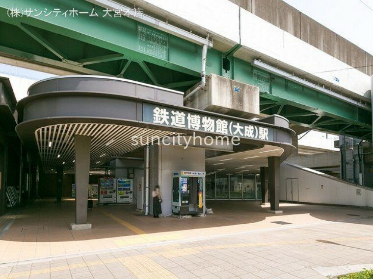 埼玉新都市交通「鉄道博物館」駅 撮影日（2021-05-04）