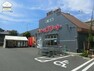 スーパー トップマート志津店 徒歩7分。