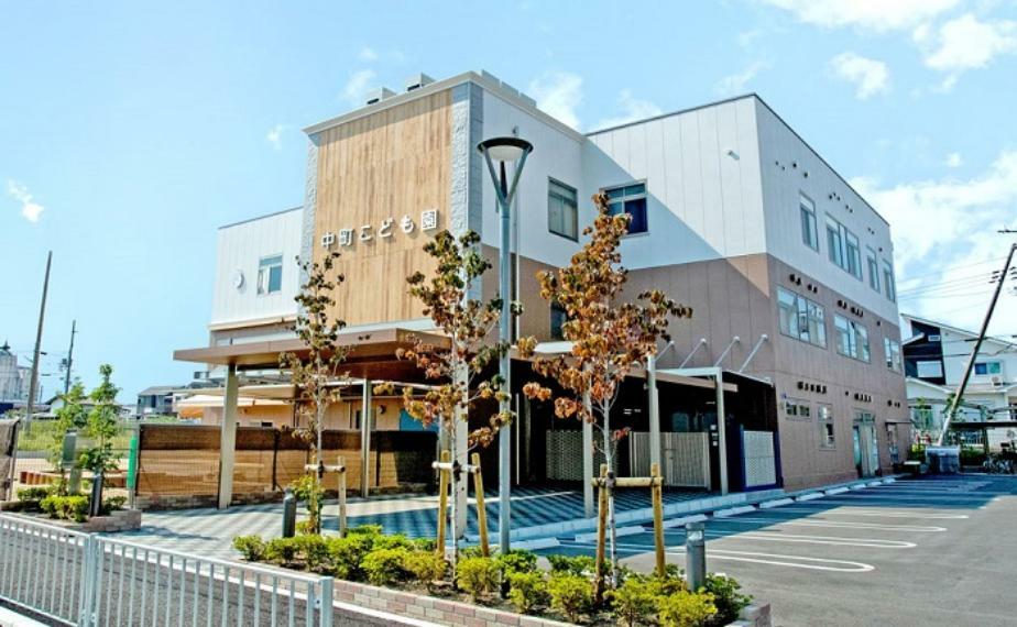 幼稚園・保育園 【保育園】幼保連携型認定こども園中町こども園まで924m