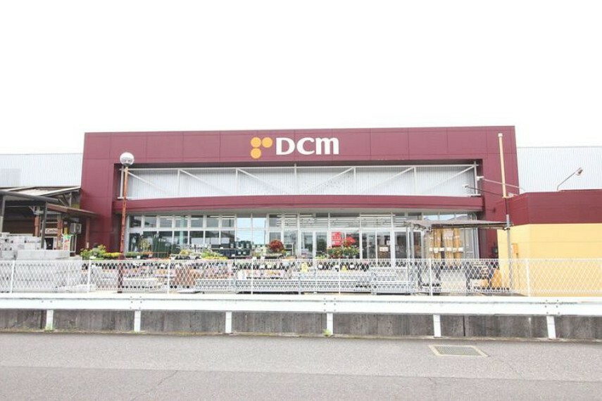 ホームセンター DCM橿原店 DCMダイキ橿原店