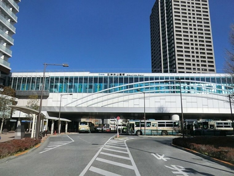 西武池袋線　石神井公園駅　まで約1700m