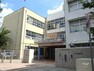 小学校 東灘小学校［公立］