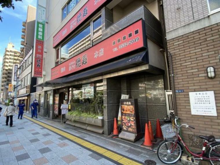 【焼肉】焼き肉レストラン勝どき徳寿本店まで682m