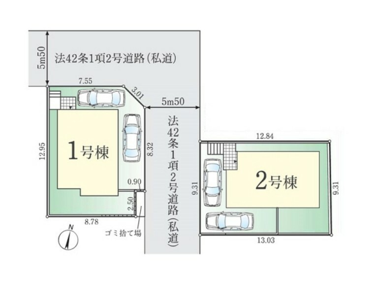 物件画像10