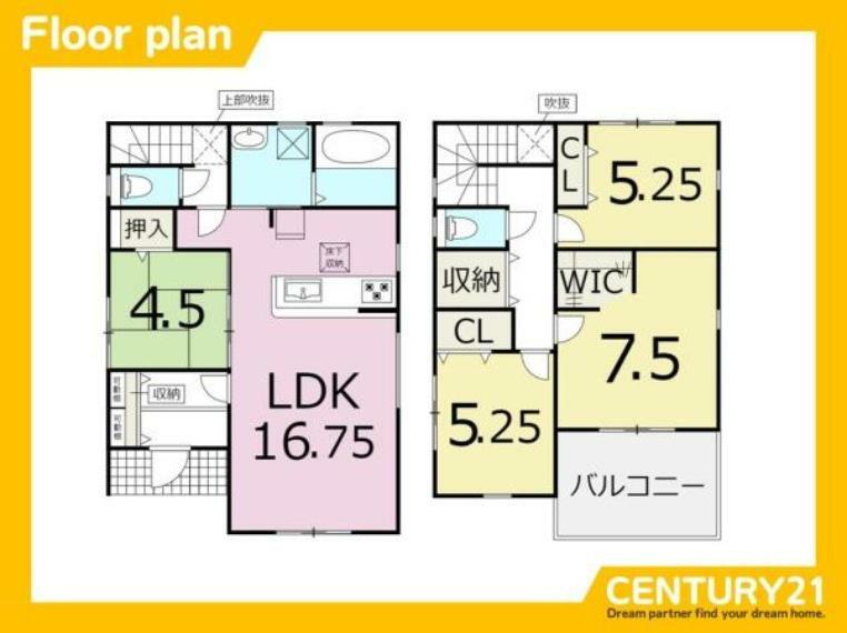 間取り図 間取り