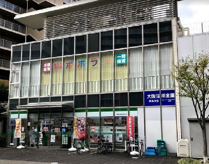 コンビニ ファミリーマート 都島善源寺町店 大阪府大阪市都島区善源寺町2丁目2 セントプレイス大阪