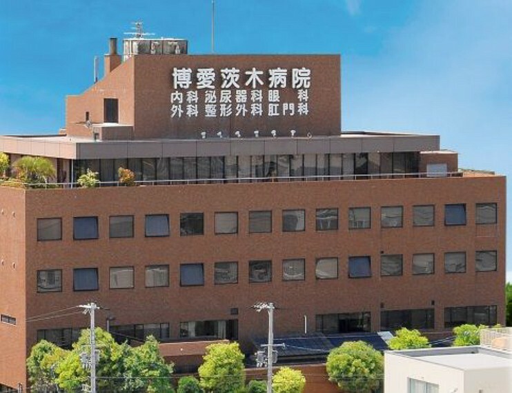 病院 博愛茨木病院