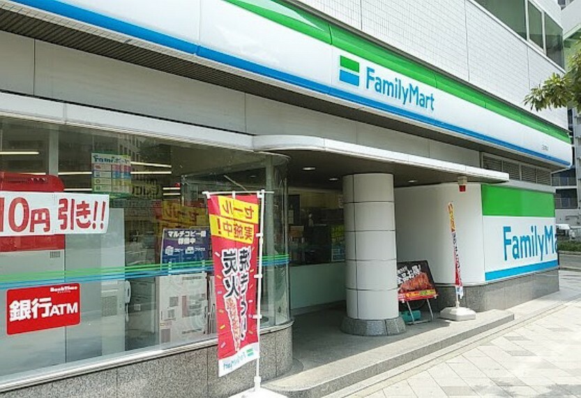 コンビニ ファミリーマート三宮南店　約120m　徒歩2分