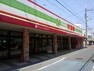 スーパー アプロ　守口藤田店