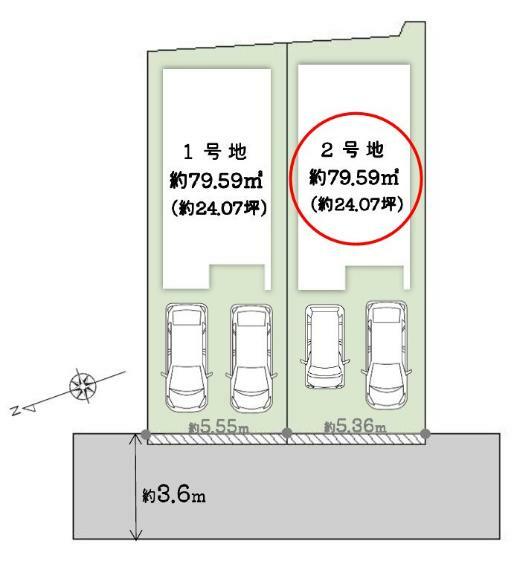 土地図面