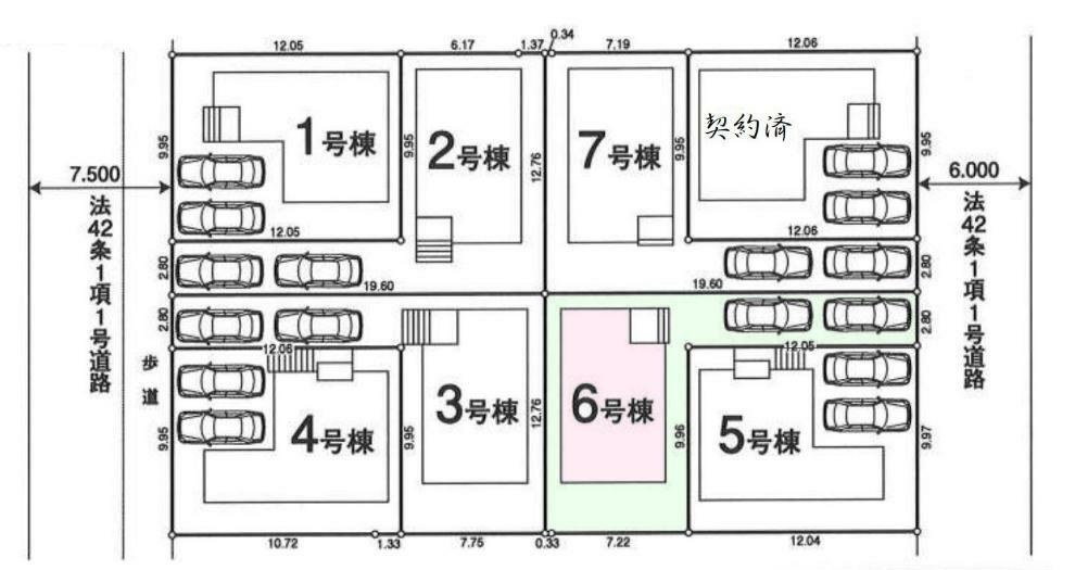 土地図面 全8棟です。