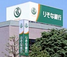 銀行・ATM 【銀行】埼玉りそな銀行 蓮田支店まで1116m