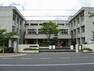 小学校 畝傍東小学校