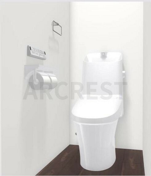 専用部・室内写真 【トイレイメージ画像】アクアセラミックでお掃除ラクラクな衛生陶器。お手入れしやすい機能のあるトイレです。