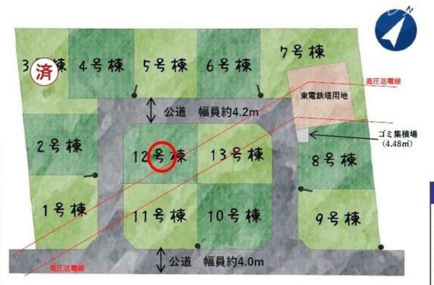 区画図 【区画図】12号棟　カースペース2台あり ～角地で開放感のあるお住まい