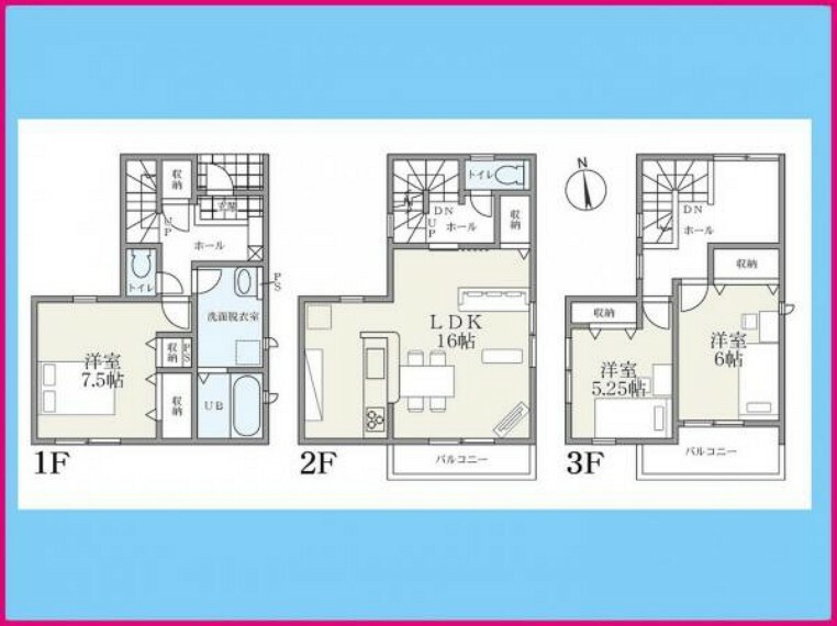 間取り図 1号棟　間取図