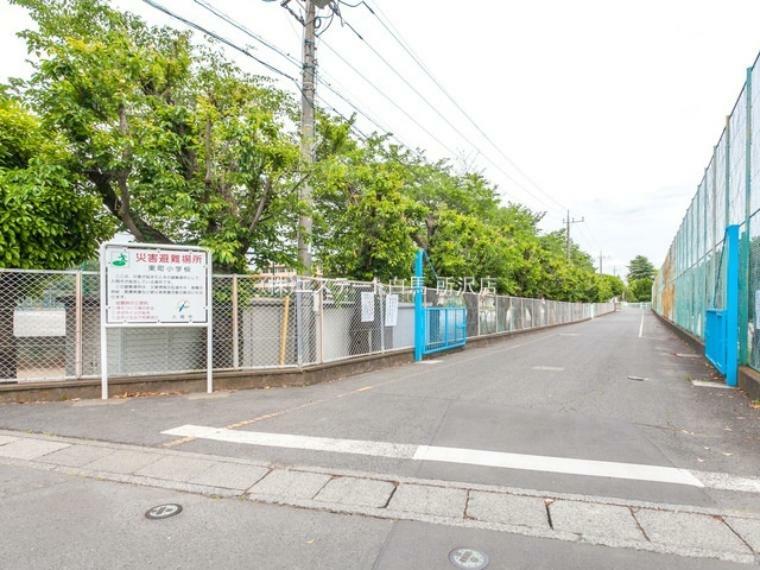 小学校 東町小学校