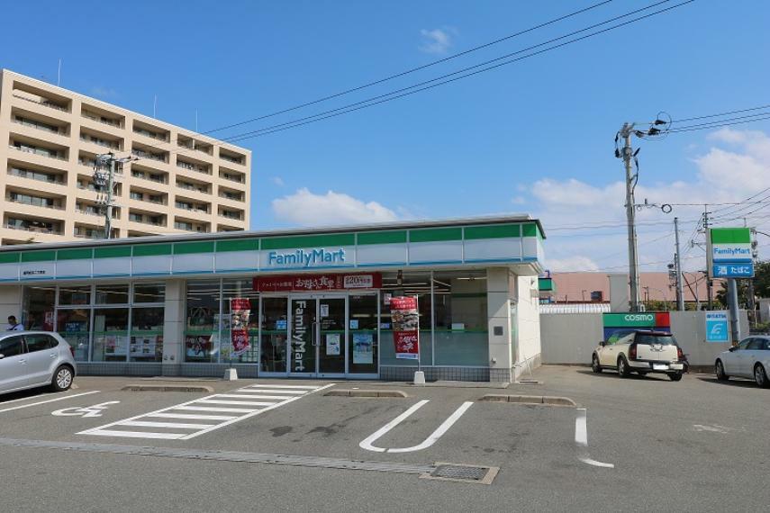 コンビニ ファミリーマート 福岡姪浜二丁目店