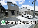 郡山市大槻町字堀切西