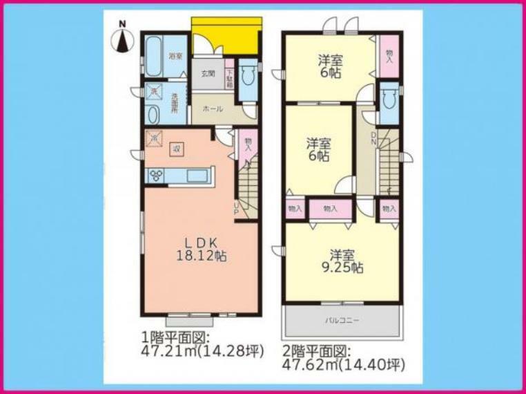 間取り図 1号棟　間取図