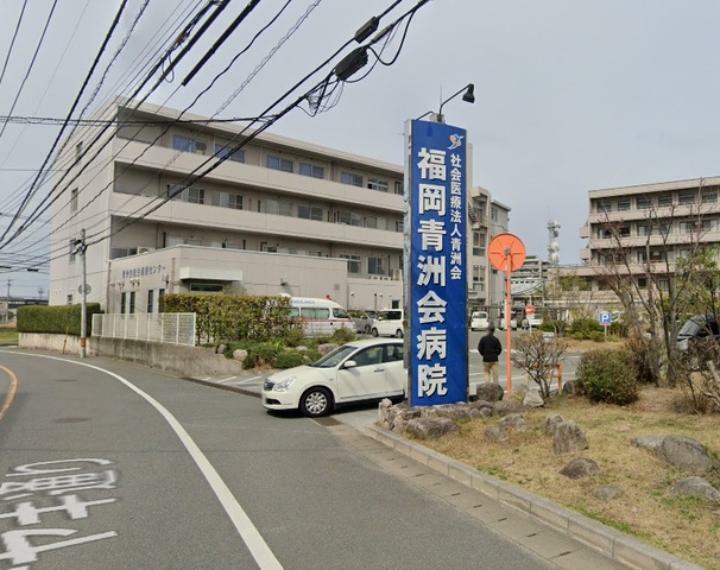 病院 福岡青洲会病院