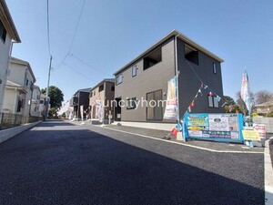 さいたま市見沼区大和田町1丁目