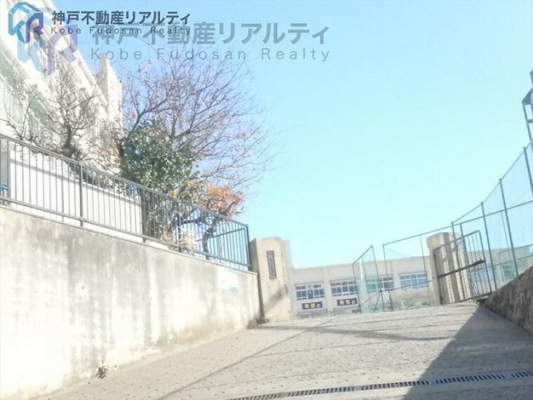 中学校 神戸市立垂水中学校 徒歩24分。
